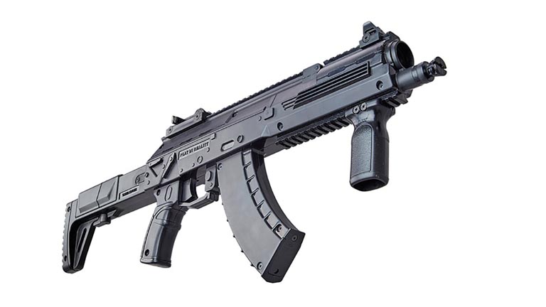 Laserwar AK 12 LT Laser Tag Rifle